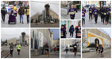 تتويج الفائزين في ماراثون فلسطين الدولي الثامن ببيت لحم