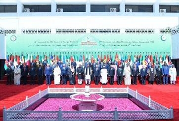 "إعلان إسلام أباد" يؤكد مركزية القضية الفلسطينية