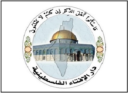 المفتي: صلاة عيد الفطر الساعة السادسة وخمس وعشرون دقيقة