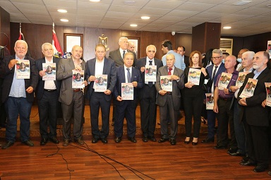 وقفة ادانة واستنكار لجريمة اغتيال ابو عاقلة في سفارة دولة فلسطين في بيروت