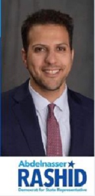 فوز أميركي من أصول فلسطينية بترشيح الحزب الديمقراطي لبرلمان ولاية "الينوي"