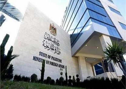 "الخارجية": الاحتلال يواصل تنفيذ مخططاته لتكريس تقسيم الأقصى