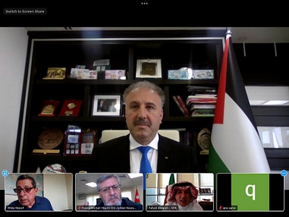 الوزير عساف يترأس اجتماعا للجنة تطوير اتحاد وكالات الأنباء العربية (فانا)