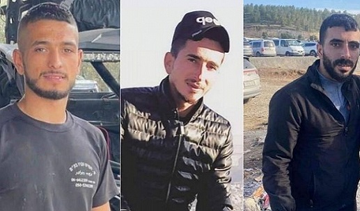 الاحتلال يعدم ثلاثة شبان داخل مركبتهم قرب بلدة جبع