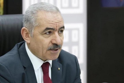 اشتية يدين العدوان على نابلس ويطالب بمحاسبة إسرائيل على جرائمها