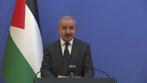 اشتية: المجزرة المروعة ضد أهلنا في قطاع غزة إرهاب دولة منظم وامتداد لنكبة عام 48