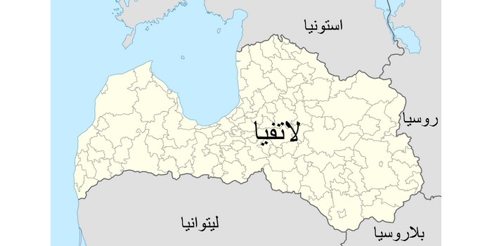 الرئيس يهنئ إدغارز رينكيفيتش بانتخابه رئيسا لجمهورية لاتفيا