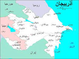 الرئيس يتلقى برقية تهنئة بعيد الأضحى من رئيس جمهورية أذربيجان