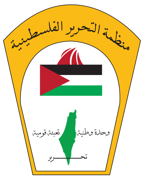 فصائل المنظمة في لبنان تدين العدوان الإسرائيلي على جنين