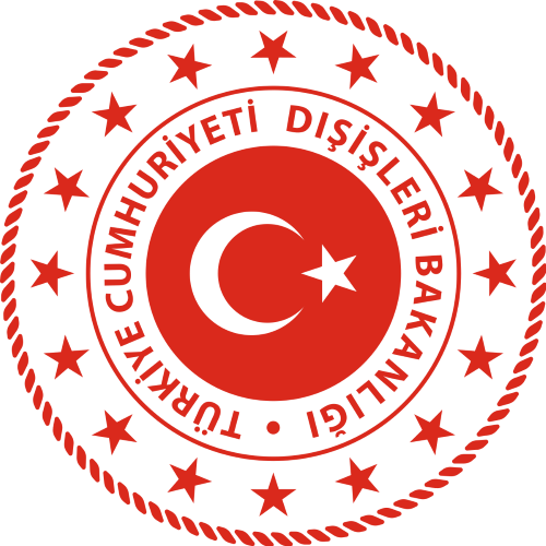 تركيا تدين بشدة عدوان الاحتلال على مدينة جنين ومخيمها وتدعو إلى وقفه