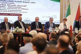 برعاية الرئيس: انطلاق أعمال المؤتمر السنوي الحادي عشر للنيابة العامة