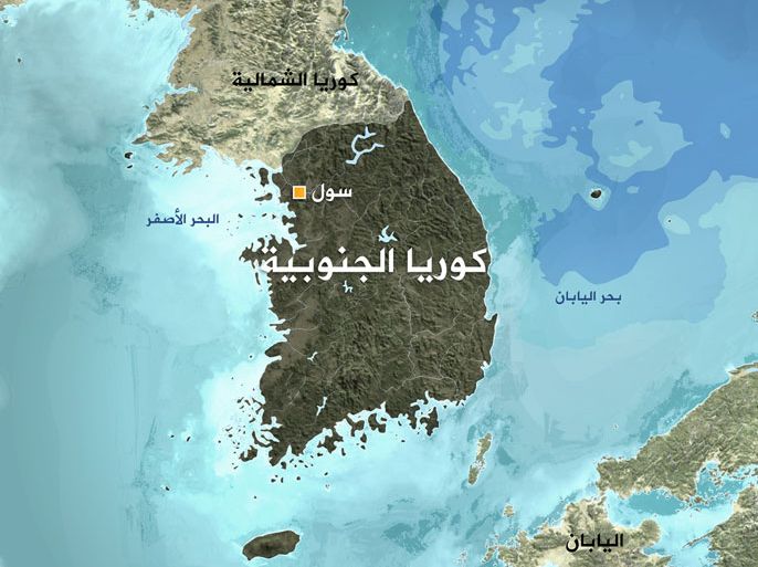 الرئيس يهنئ رئيس كوريا الجنوبية بالعيد الوطني