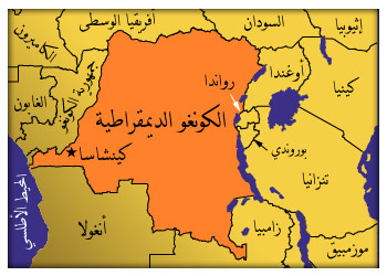 الرئيس يهنئ رئيس جمهورية الكونغو بالعيد الوطني