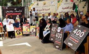 طولكرم: وقفة للمطالبة باسترداد جثامين الشهداء المحتجزة لدى الاحتلال