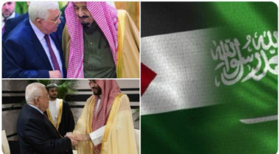 فلسطين والسعودية.. علاقات متأصلة ووطيدة ذات عمق إستراتيجي