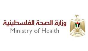 الصحة: 788 شهيدا ونحو 4100 جريح في عدوان الاحتلال على قطاع غزة والضفة الغربية