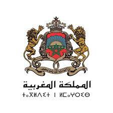 المغرب يدين قصف الاحتلال الإسرائيلي لمستشفى المعمداني في غزة