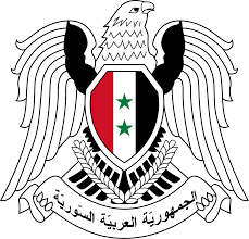 سوريا تعلن الحداد وتنكيس الأعلام على أرواح شهداء مجزرة "المعمداني"