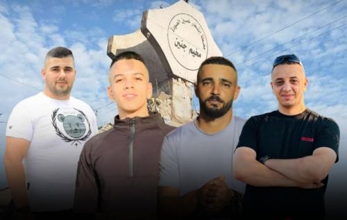 حصيلة عدوان الاحتلال على مخيم جنين: 4 شهداء و9 إصابات اثنتان بحالة الخطر ودمار كبير في البنية التحتي