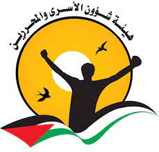 هيئة الأسرى ونادي الأسير: 880 طفلا اعتقلهم الاحتلال منذ مطلع العام