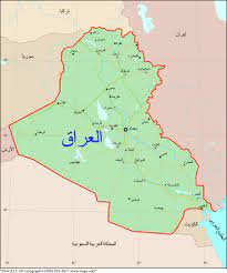 رئيس الوزراء العراقي يؤكد موقف بلاده الثابت في دعم القضية الفلسطينية