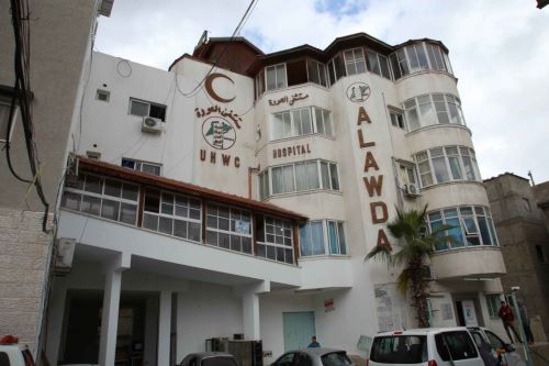 "آكشن إيد" تنقل شهادات مروّعة عن حصار الاحتلال لمستشفى العودة شمال غزة