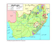 جنوب إفريقيا: إسرائيل فشلت في دحض اتهامها بارتكاب جرائم "إبادة"