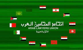 "المحامين العرب": الجنائية الدولية قبلت دعوتنا ضد الاحتلال وأعددنا ملفا بكل جرائمه