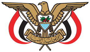 اليمن تدين مجزرة "شارع الرشيد"