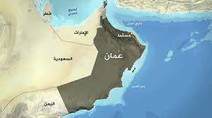عُمان تستنكر استهداف الاحتلال لمواطنين عزّل ينتظرون استلام مساعدات شمال غزة