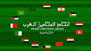 "المحامين العرب": استهداف الاحتلال للمدنيين أثناء انتظارهم تلقي مساعدات إنسانية عمل جبان