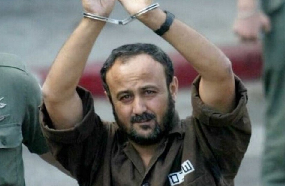 الحملة الشعبية لحرية القائد مروان البرغوثي: تحذر من خطورة الاعتداءات المتكررة على القائد البرغوثي