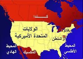 واشنطن تدعو إسرائيل للتحقيق باستهداف موظفي "المطبخ العالمي"