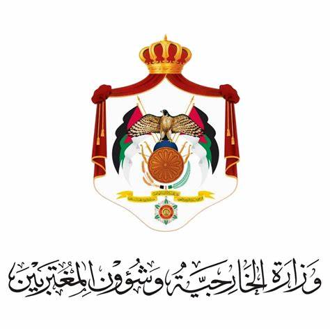 الأردن يدين اقتحام المستعمرين "للأقصى"