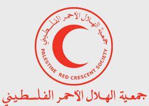 الهلال الأحمر: لا توجد بيئة صالحة للحياة في قطاع غزة ونحذّر من انتشار كبير للأمراض المعدية