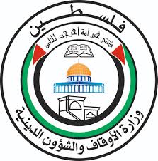 الأوقاف: 18 اقتحاما للأقصى ومنع رفع الأذان في الإبراهيمي 54 وقتا الشهر الماضي