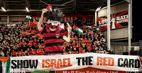 تصاعد الدعوات لاستبعاد إسرائيل من البطولات الدولية الكروية