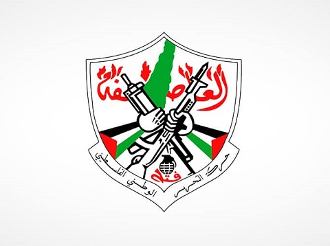 "فتح": العمّال الفلسطينيّون ركيزة المشروع الوطنيّ ورافعةُ البناء والتنمية لدولة فلسطين