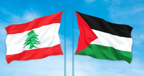 بيان مشترك لبناني- فلسطيني: الاتفاق على تشكيل لجنة مشتركة لتحسين ظروف اللاجئين الفلسطينيين في لبنان
