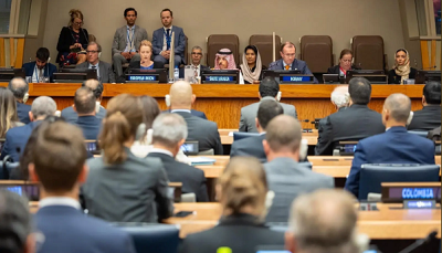 التحالف الدولي لتنفيذ حل الدولتين يعقد اجتماعاً وزارياً في نيويورك