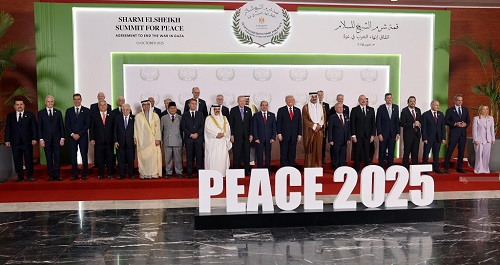 بمشاركة الرئيس: انطلاق قمة السلام في شرم الشيخ