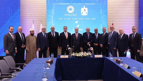 بحضور رئيس الوزراء: استكمال ربط الوزارات إلى منصة E-SADAD خلال توقيع مذكرات تفاهم بين سلطة النقد وال