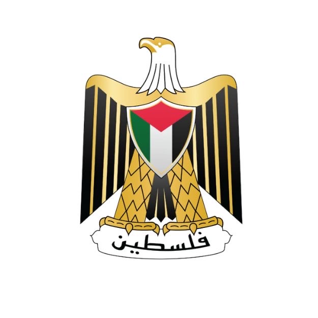 "الرئاسية العليا" تُدين جريمة المستعمرين بإحراق مسجد في سلفيت