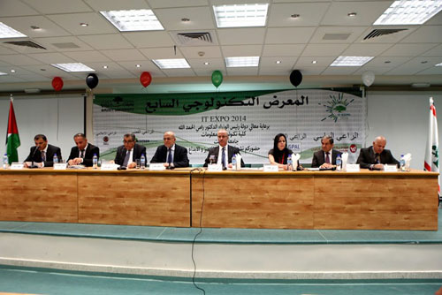 الحمد الله: القطاع التكنولوجي أداة أساسية لإيصال رسائل شعبنا ومعاناته إلى العالم