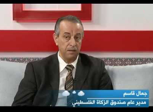 الأوقاف تستنكر الاعتداء على لجنتي زكاة بيت لحم وطولكرم