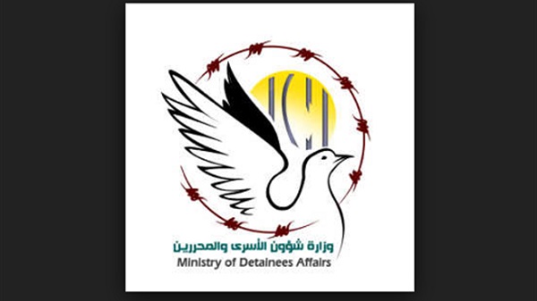 وزارة الأسرى: 6000 معتقل في سجون الاحتلال والأعداد في تزايد