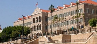 السفارة الفلسطينية والفصائل في السراي بدعوة من لجنة الحوار: لتنظيم حملة تضامن مع غزة ودعوة مجلس الأم