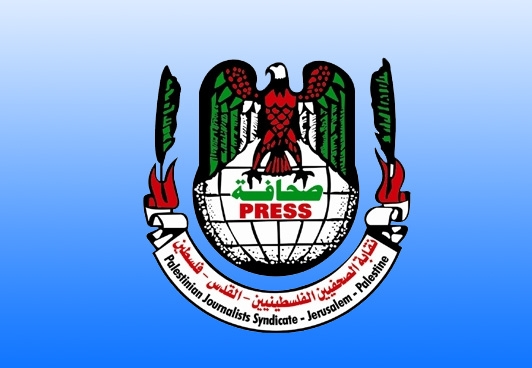 النقابة: المجتمع الدولي شريك في الجرائم ضد الصحفيين