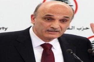 جعجع ابرق الى عباس معزيا بوفاة سميح القاسم