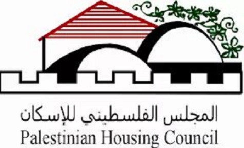 المجلس الفلسطيني للإسكان يوقع 28 اتفاقية جديدة مع أسر مقدسية لتأهيل مساكنهم بدعم أوروبي